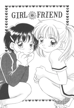 Page 15 of Study After School