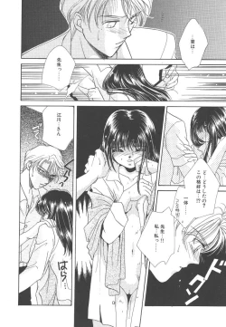 Page 56 of Study After School