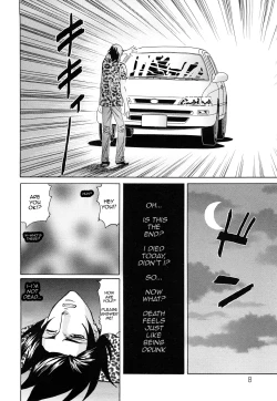 Page 4 of Kyouhaku Sareta WakazumaCh. 1