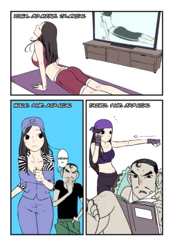 Page 249 of Homo Sexience