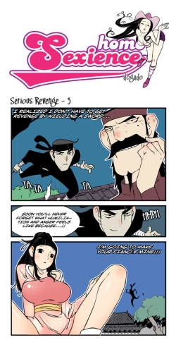 Page 527 of Homo Sexience