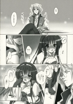 Page 11 of Gloriosa e youkoso