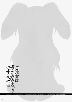 Page 18 of Gochuumon wa Usamimi Ecchi desu ka?