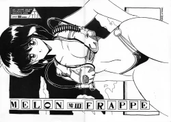 Page 1 of MELON FRAPPE No.III