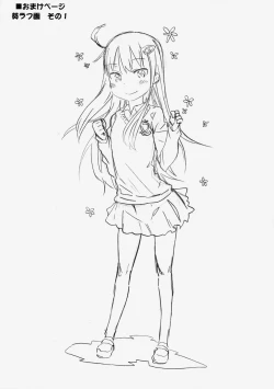 Page 22 of GirlS Aloud!! Vol. 03