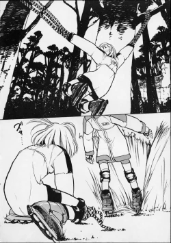 Page 15 of Yuri-chan no Kyuu