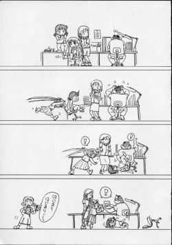 Page 4 of Yuri-chan no Kyuu