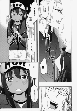 Page 24 of GirlS Aloud!! Vol. 06