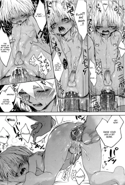 Page 15 of Tou x Ko Mari Hon 1 | Thief King x Kid Mari Book 1