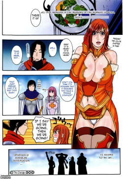 Page 14 of Sis Ero Ch. 1-3