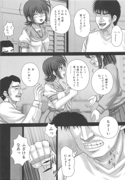 Page 130 of Kyoukan Jigoku