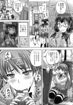 Page 42 of Kihon Muryou Kanojo NG Nashi