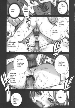 Page 16 of Kachousen Roku