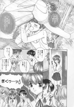 Page 23 of Anata dake... Tokubetsu - You Only Exceptionally.