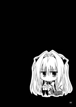 Page 30 of Yami kara Yami Soushuuhen