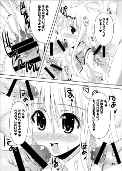 Page 9 of Yami kara Yami Soushuuhen