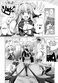 Page 2 of Brandish Vol. 642