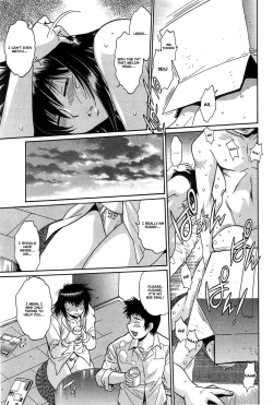 Page 21 of Kanojo de Ippai 1 Ch. 3