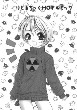 Page 57 of Kurukuru Magic Paradise