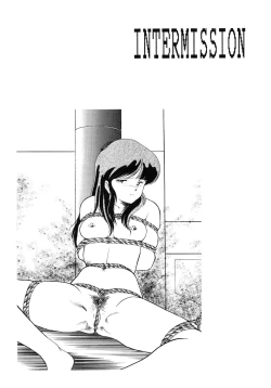 Page 39 of X DIGITALver.1.0