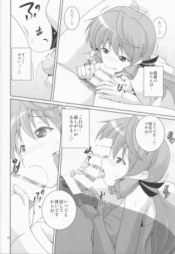 Page 10 of Teitoku mo Shuuri shitokimasu?