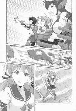 Page 3 of Teitoku mo Shuuri shitokimasu?