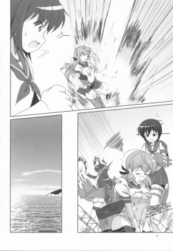 Page 4 of Teitoku mo Shuuri shitokimasu?