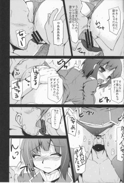 Page 13 of Kanmusu Nostalgia
