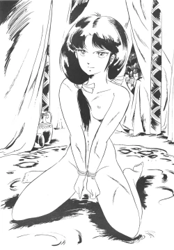 Page 73 of KINKONKAN:3