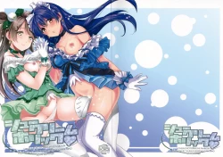 Page 2 of Cream Puff Holics