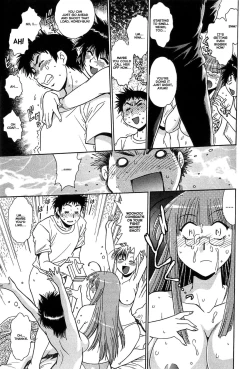 Page 96 of Kanojo de Ippai 1 Ch. 1-4