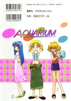 Page 196 of Aquarium