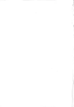 Page 205 of Tennen Sozai Shoujo