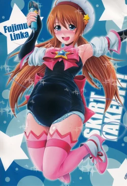 Page 2 of SCANDALOUSact.3