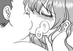 Page 8 of Mika-chan, Chichioya yori mo Toshiue no Ojisama to Ecchi sono 2