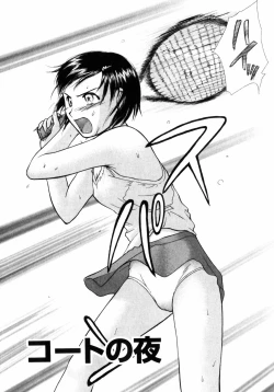 Page 168 of o SEWA shi masu