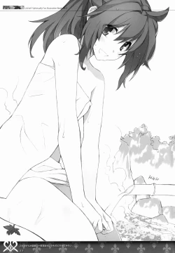 Page 24 of unRighteousness CoLLECT 3