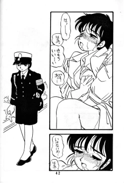 Page 41 of YUKIKO