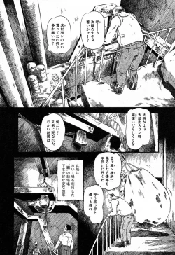 Page 61 of Ayla Deluxe - Vol.32