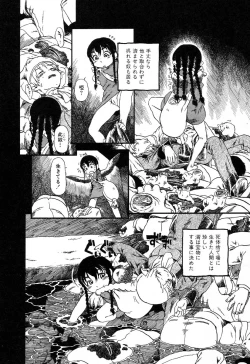 Page 65 of Ayla Deluxe - Vol.32