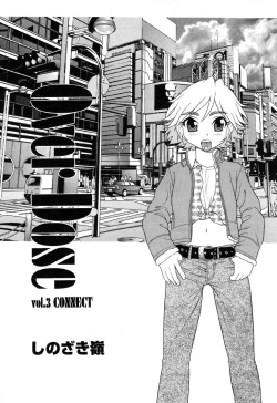 Page 76 of Ayla Deluxe - Vol.32