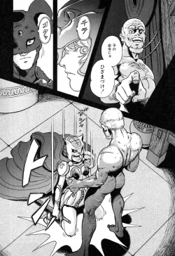 Page 95 of Ayla Deluxe - Vol.32