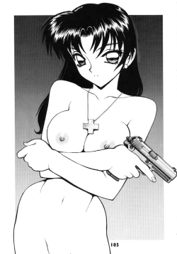 Page 102 of NN GACHOON