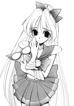 Page 121 of NN GACHOON