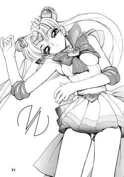 Page 71 of NN GACHOON