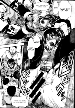 Page 13 of Dohougakai Zenpen