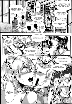 Page 14 of Dohougakai Zenpen