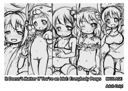 Download Idol Datte Dasu Mono wa Dasu! | It Doesn't Matter If You're An Idol: Everybody Poops