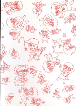 Page 4 of hina chan no arubaito nikki