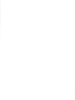 Page 4 of Yukarin wa Chijo? Soretomo...?